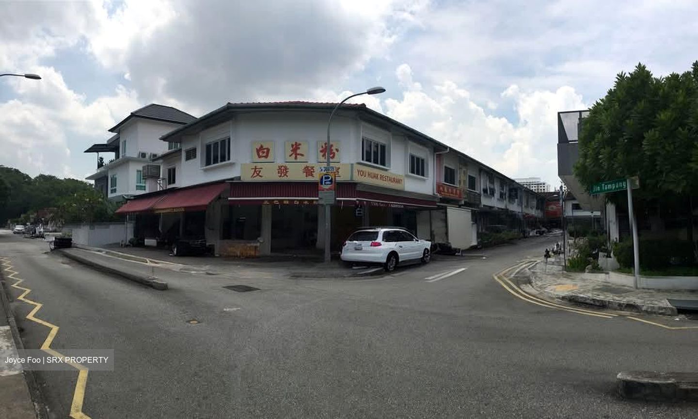 Sembawang Park (D27), Shop House #591881251